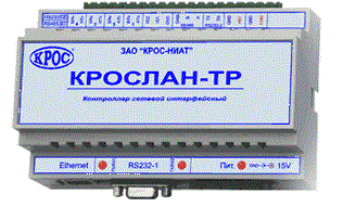 Контроллер сетевой интерфейсный КРОСЛАН-ТР