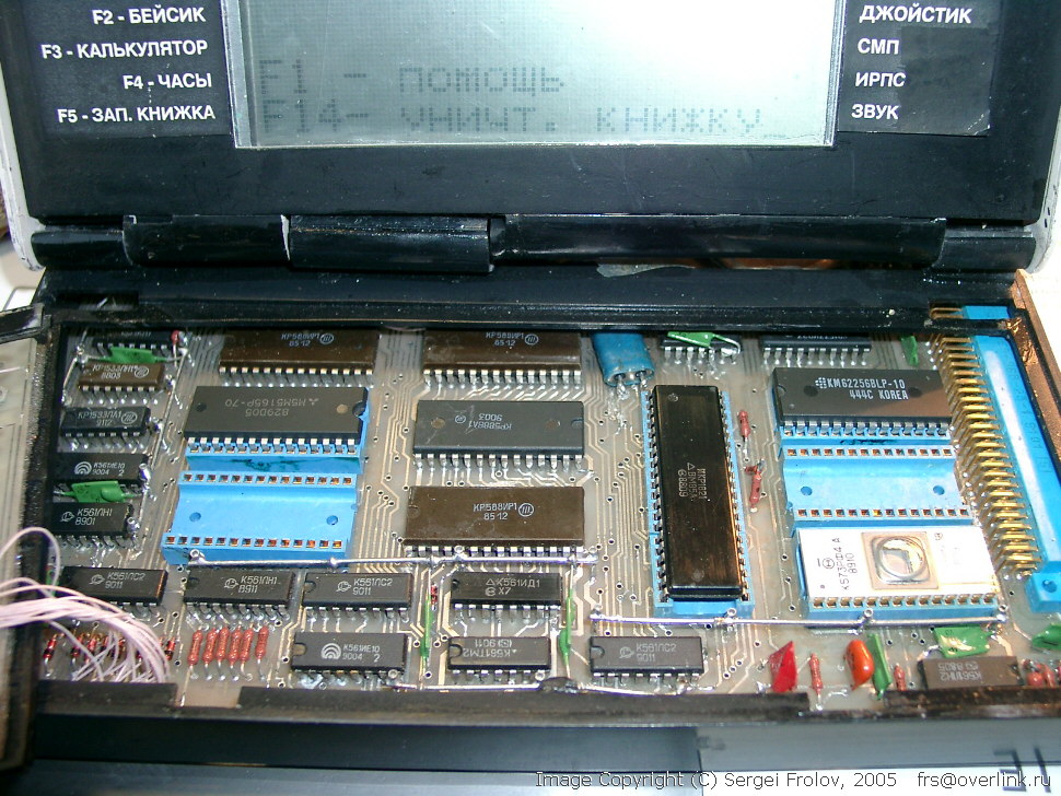 Электроника МК-106